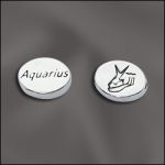 Sterling Silver 11mm Message Bead W/1.8mm Hole-Double Sided -Aquarius